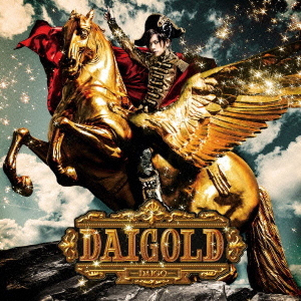 DAIGOLD（ＣＤ）