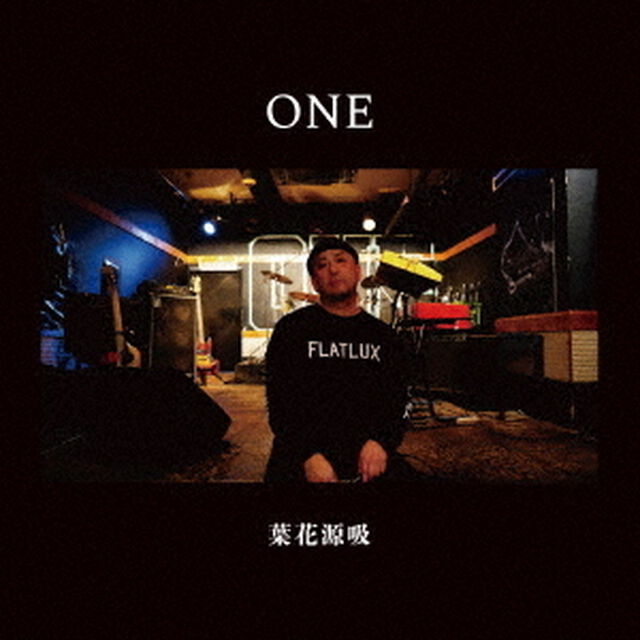 ONE（ＣＤ）