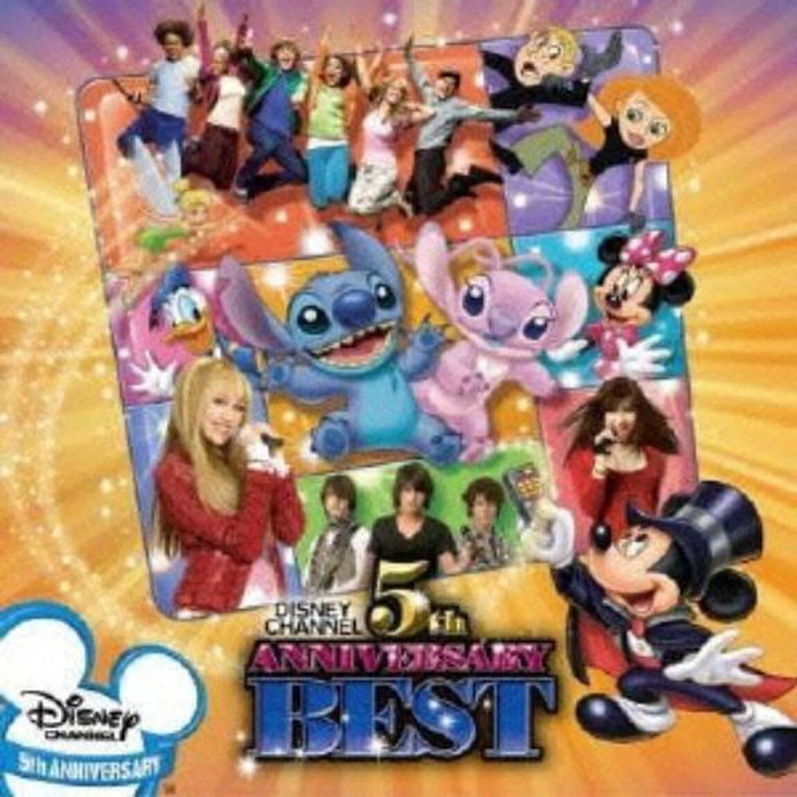 ディズニー・チャンネル・フィフス・アニヴァーサリー・ベスト（ＣＤ）