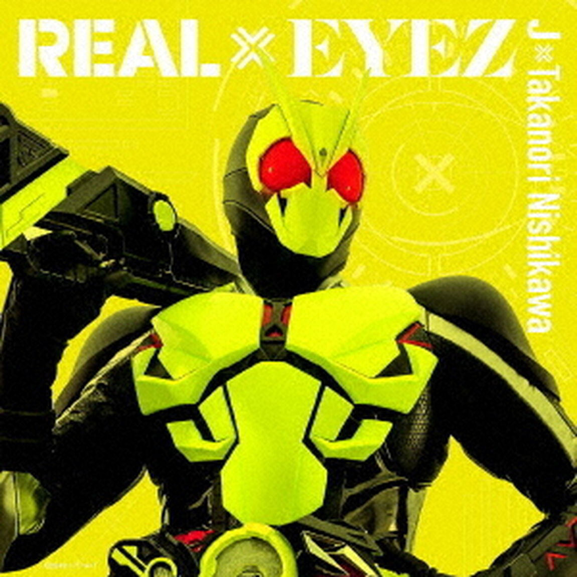 REAL&times;EYEZ（ＣＤ）