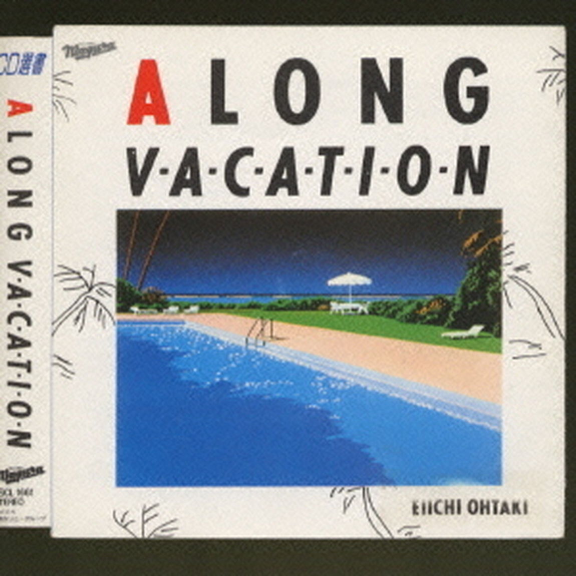 A　LONG　VACATION（ＣＤ）