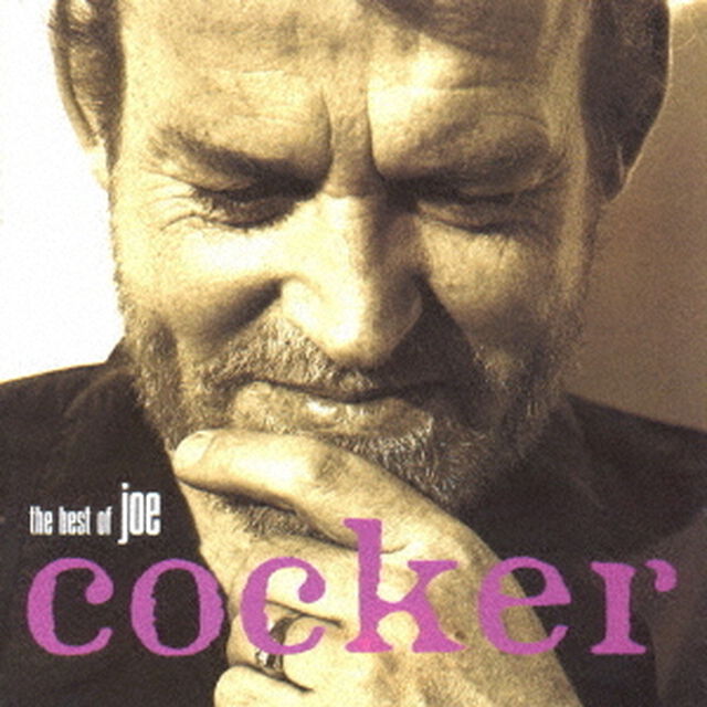 ジョー・コッカー　－　ザ・グレイテスト・ヒッツ（ＣＤ）