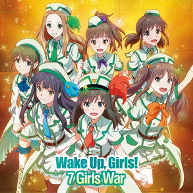 7　Girls　War（ＣＤ）