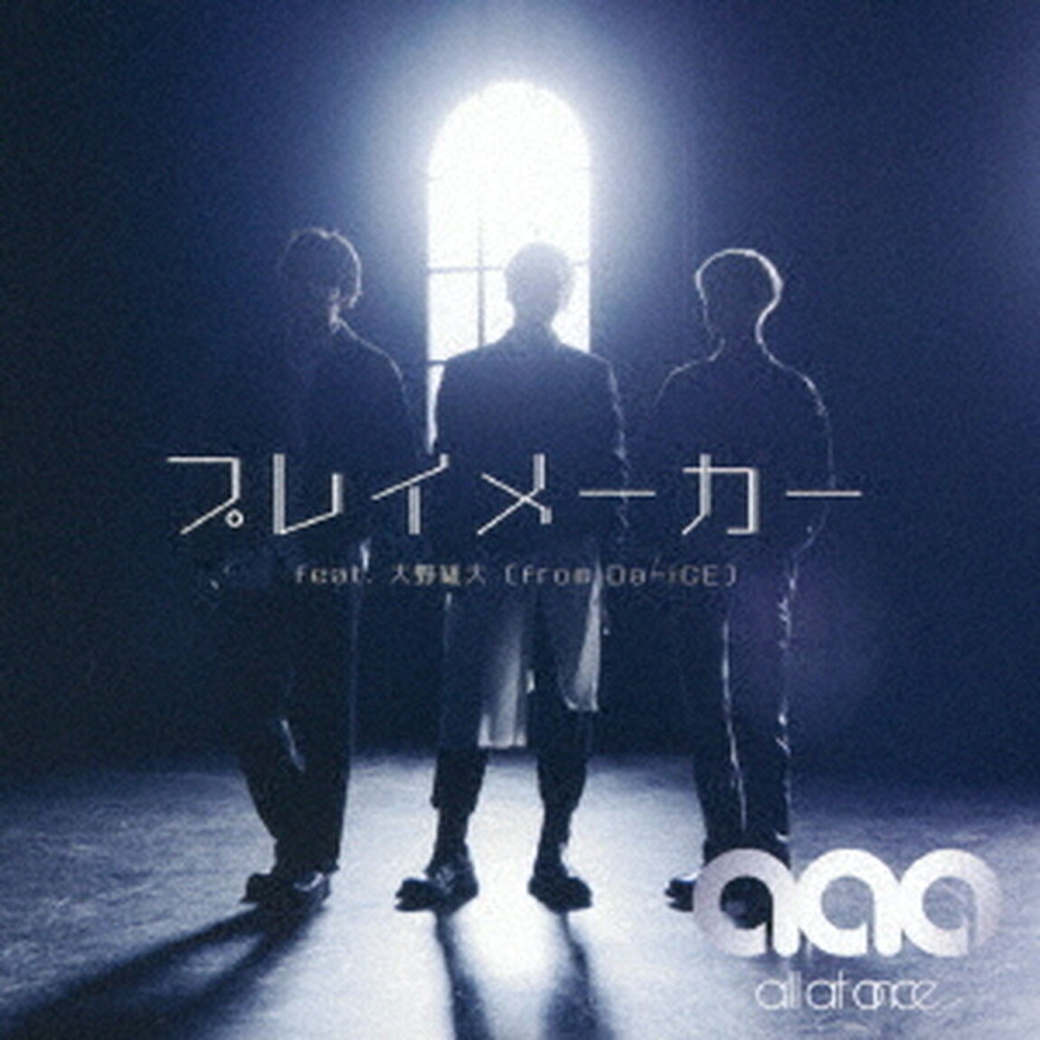 all at once／プレイメーカー feat. 大野雄大（from Da-iCE）（通常盤／CD+DVD）（ＣＤ）