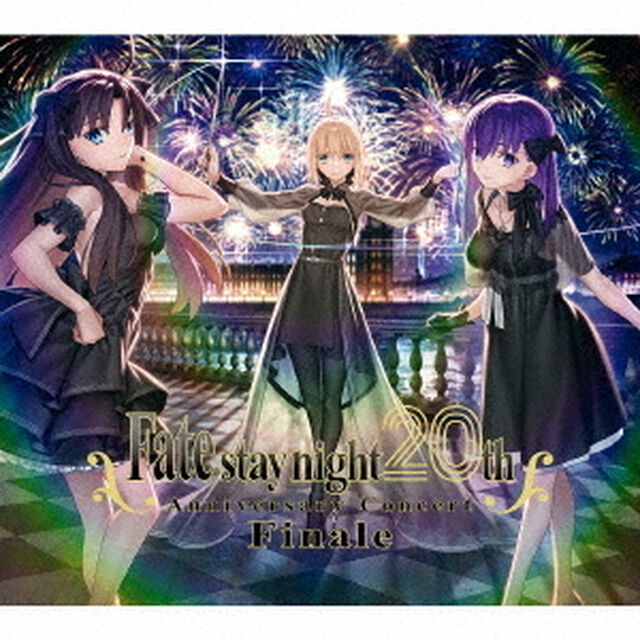「Fate/stay night」20周年記念コンサート Finale（初回生産限定盤／2CD＋Blu-ray）（ＣＤ）