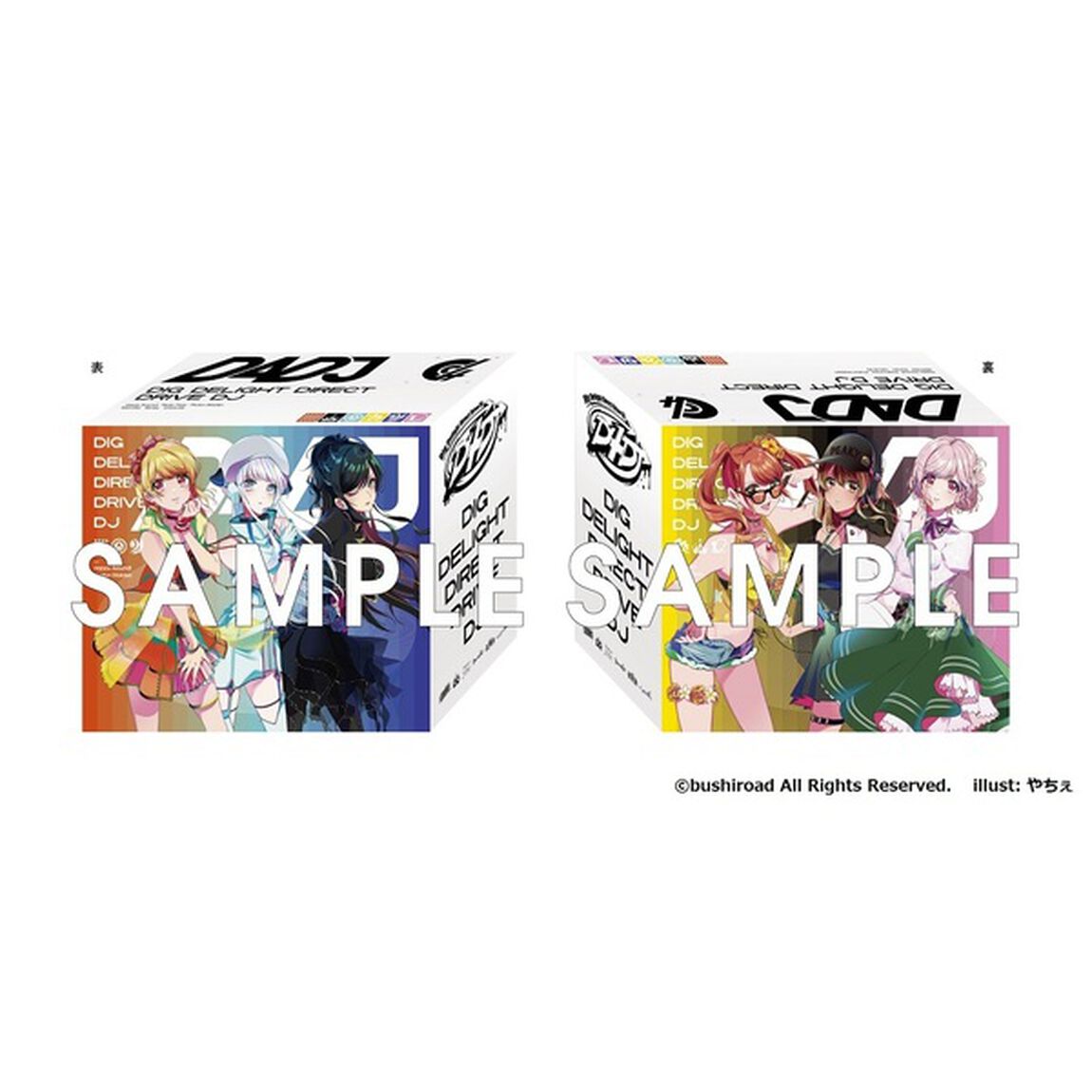 Lyrical Lily／吾輩よ猫であれ【Blu-ray付生産限定盤】（連動購入特典対象商品）（CDシングル）