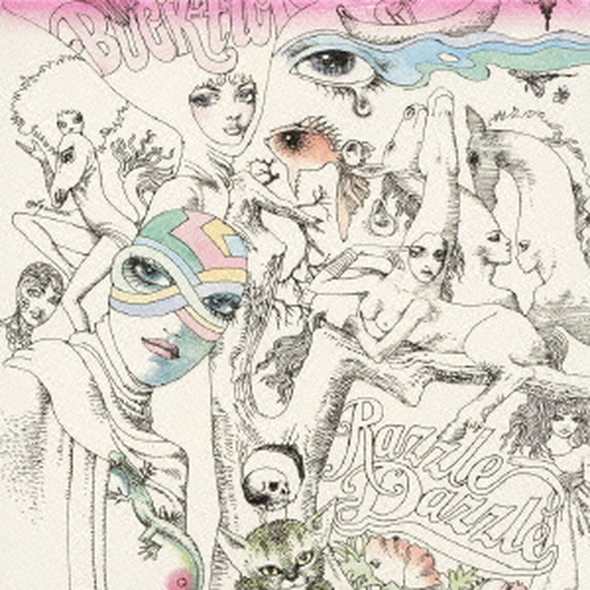 RAZZLE　DAZZLE（ＣＤ）