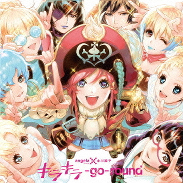 キラキラ－go－round（ＣＤ）