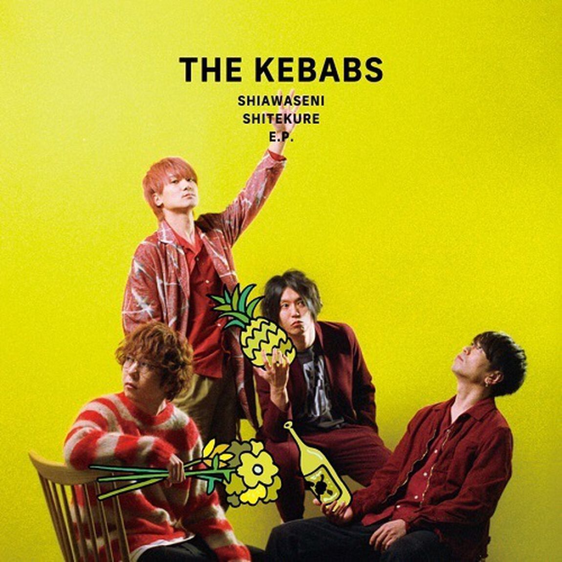 THE KEBABS／幸せにしてくれいーぴー（CD+Blu-ray）（セブンネット限定特典：THE KEBABSアクリルキーホルダー）（ＣＤ）