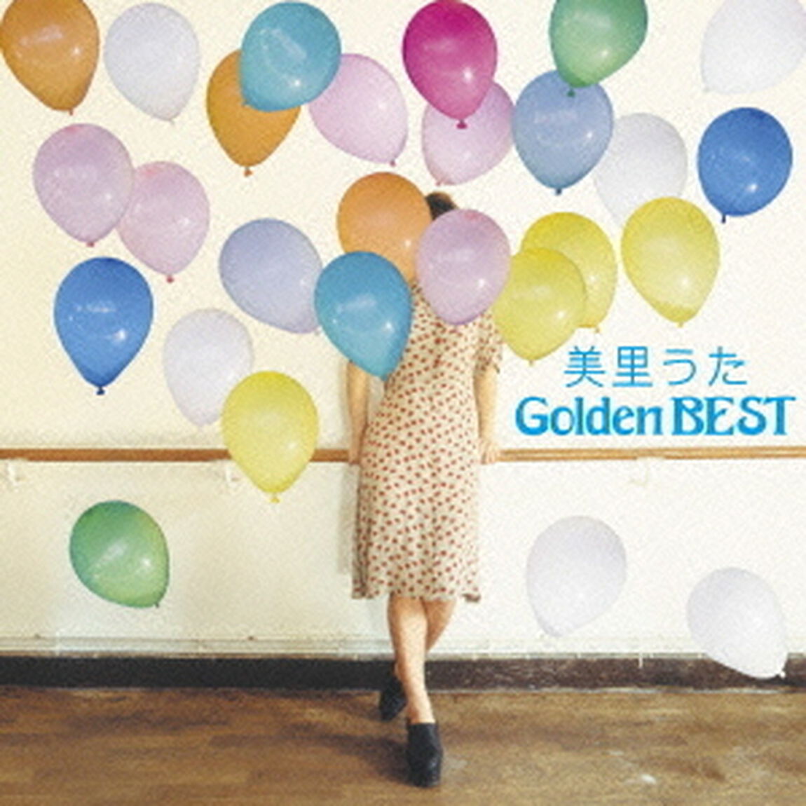 美里うた　Golden　BEST（ＣＤ）
