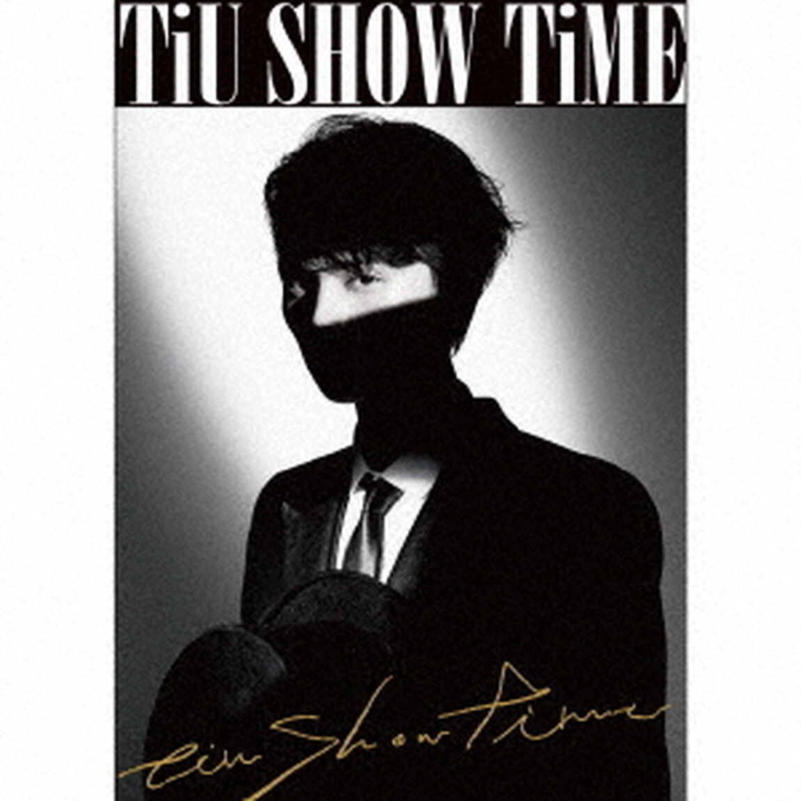 TiU／SHOW TiME（初回生産限定盤／CD+ZINE）（ＣＤ）