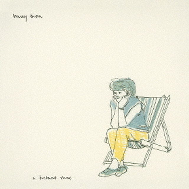 遠い渚〜ディスタント・ショア（ＣＤ）