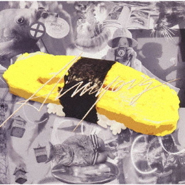 tamago（ＣＤ）