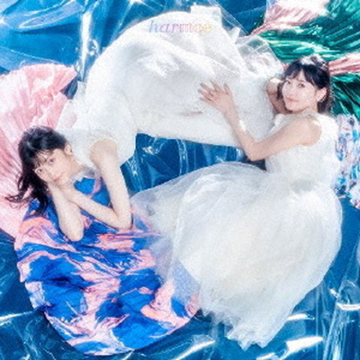 マイペースにマーメイド（ＣＤ）