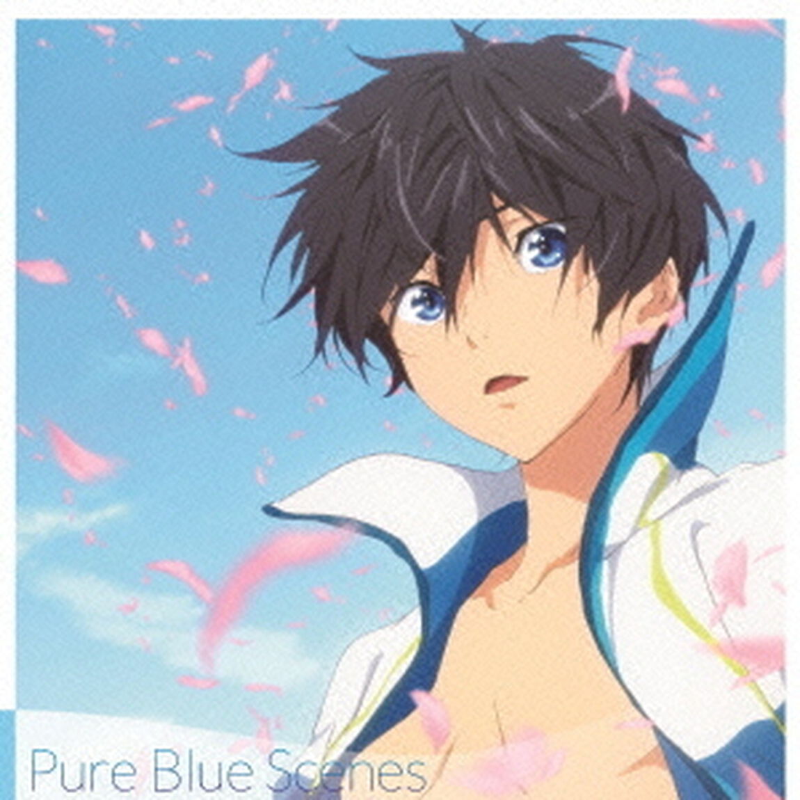 Pure　Blue　Scenes（ＣＤ）