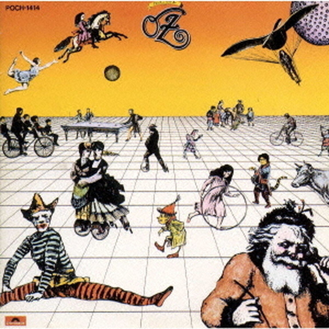 カルメン・マキ＆OZ（ＣＤ）