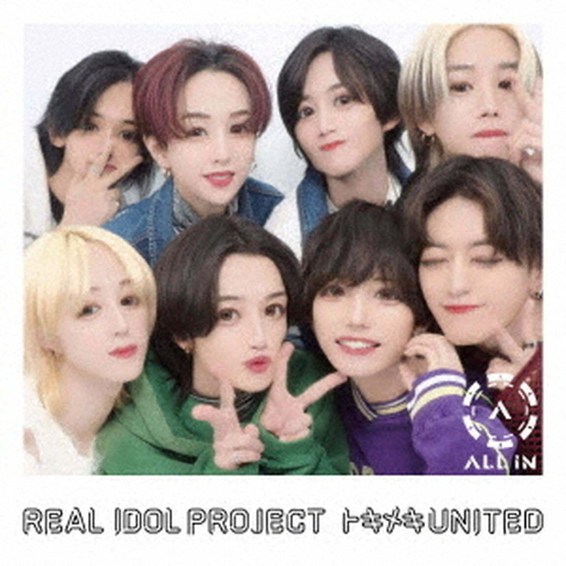 トキメキUNITED（ＣＤ）