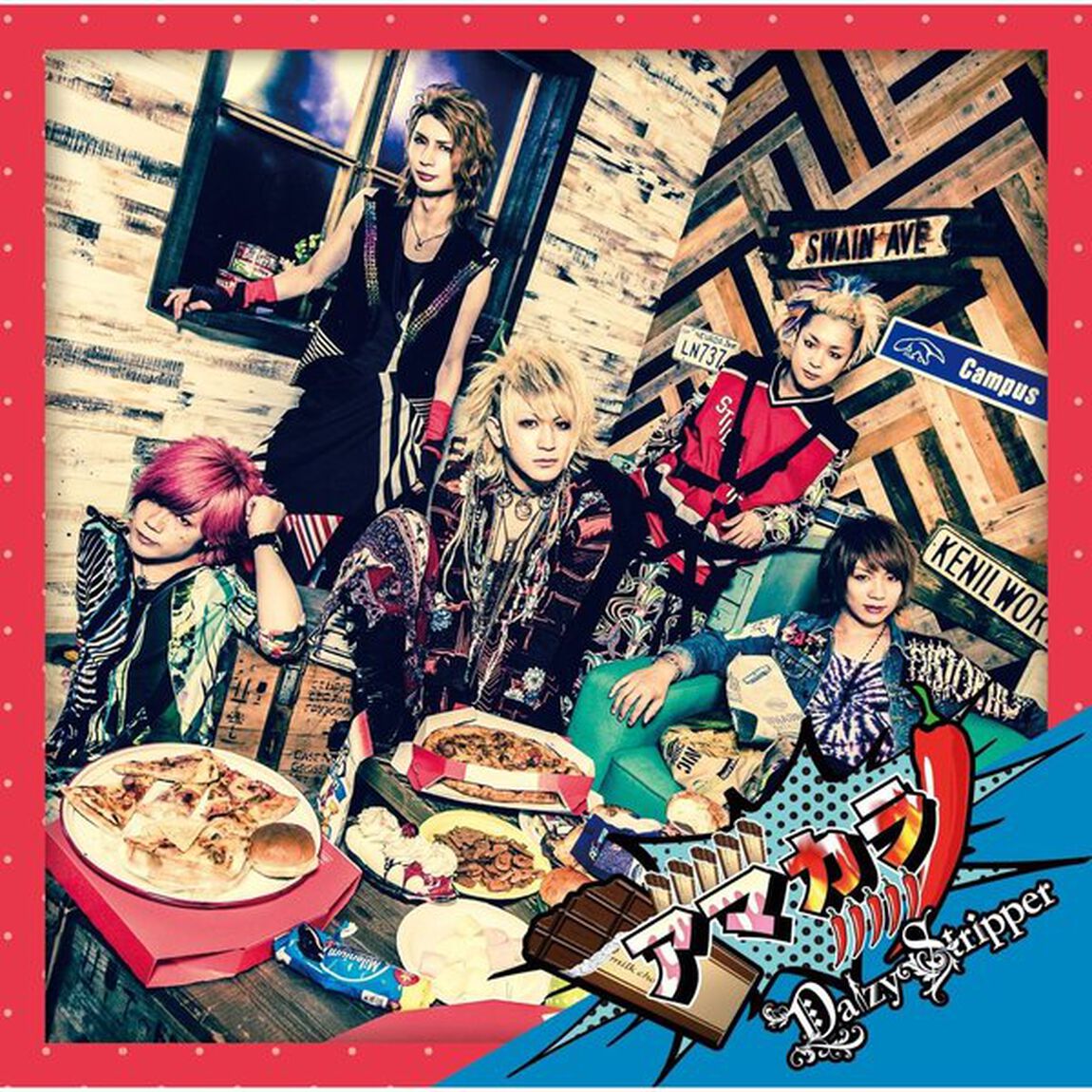 アマカラ（ＣＤ）