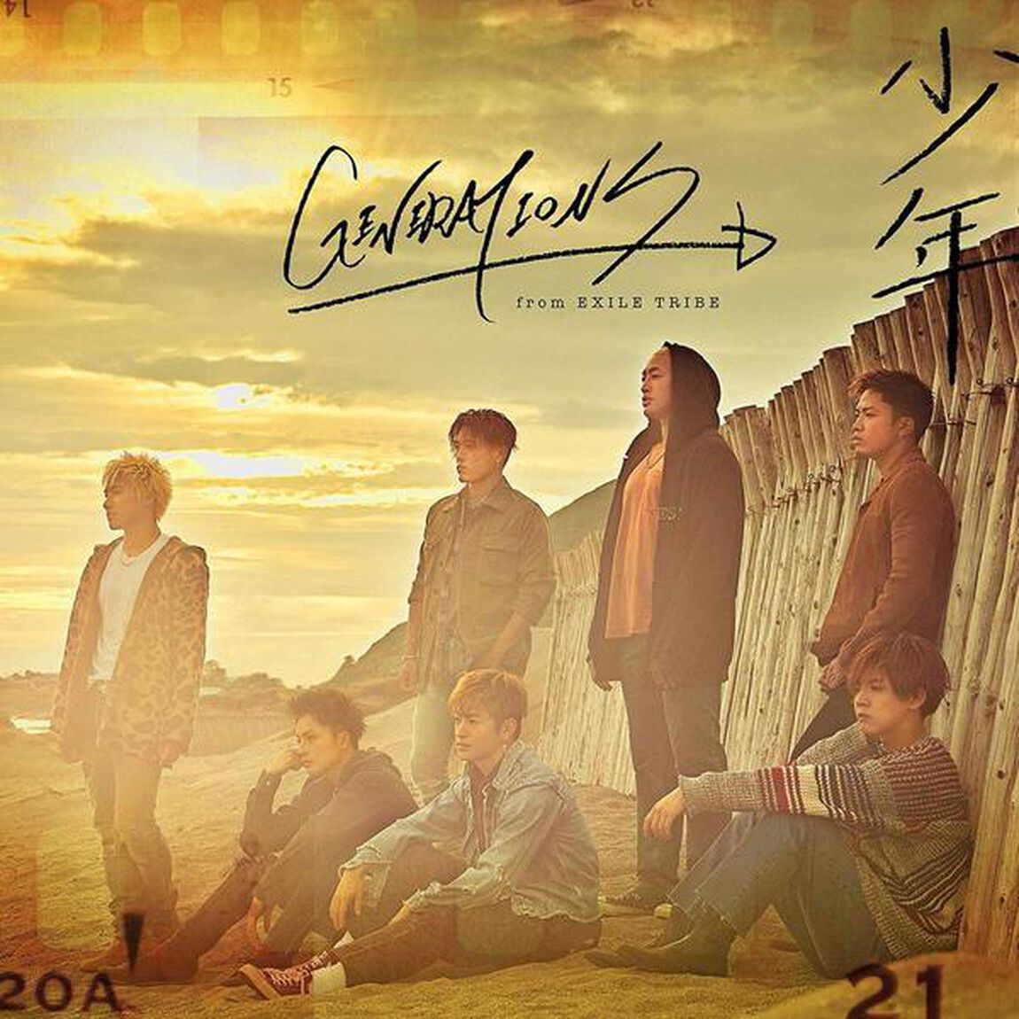 GENERATIONS　from　EXILE　TRIBE／少年（通常盤）（ＣＤ）