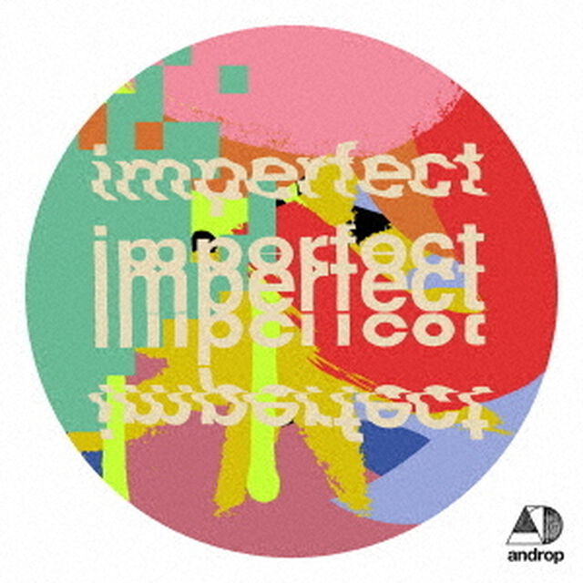 imperfect（ＣＤ）