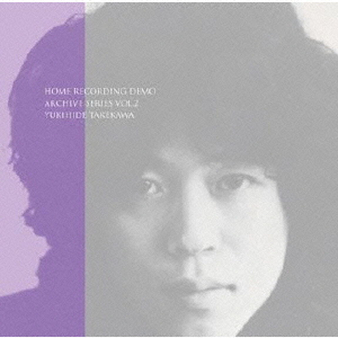 HOME　RECORDING　DEMO　ARCHIVE　SERIES　VOL．2（ＣＤ）