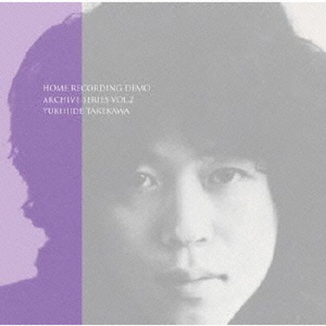 HOME　RECORDING　DEMO　ARCHIVE　SERIES　VOL．2（ＣＤ）