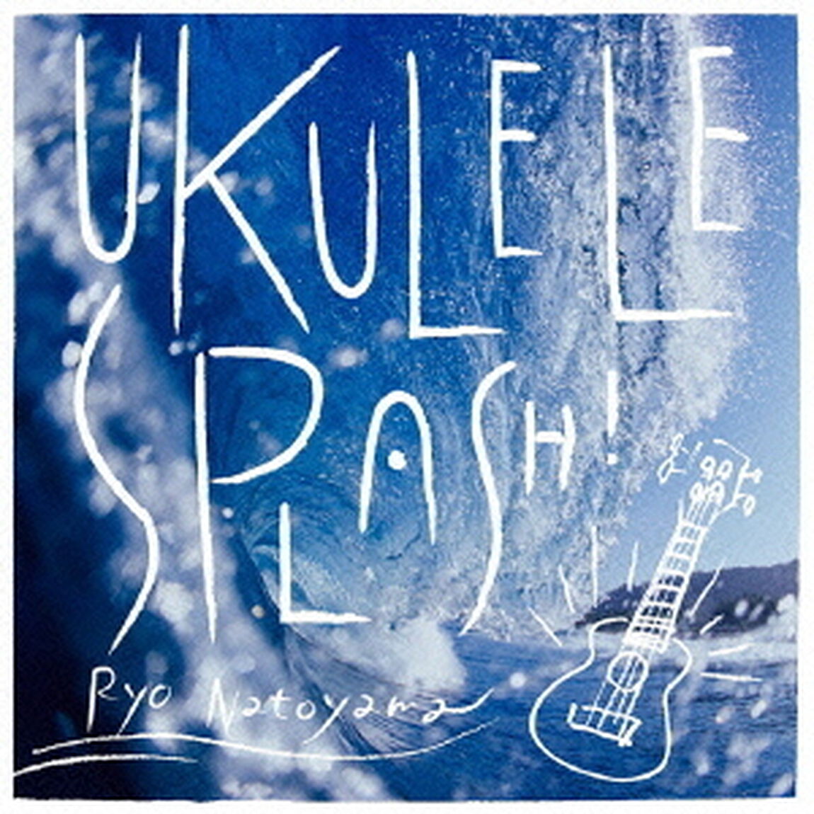 UKULELE　SPLASH！（ＣＤ）
