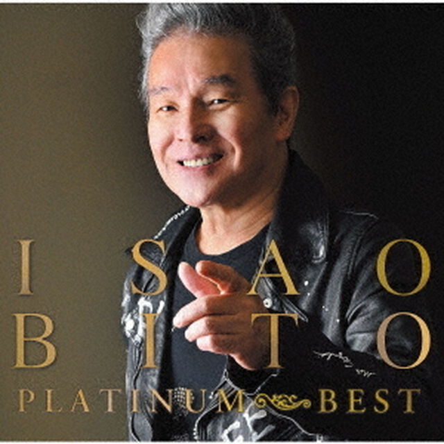 尾藤イサオ　PLATINUM　BEST（ＣＤ）