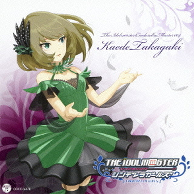THE　IDOLM＠STER　CINDERELLA　MASTER　004　高垣楓（ＣＤ）