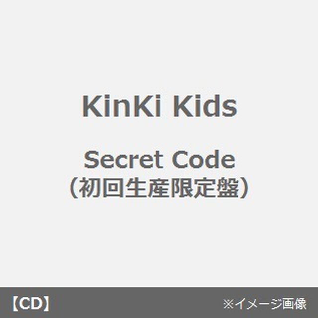 Secret　Code（ＣＤ）