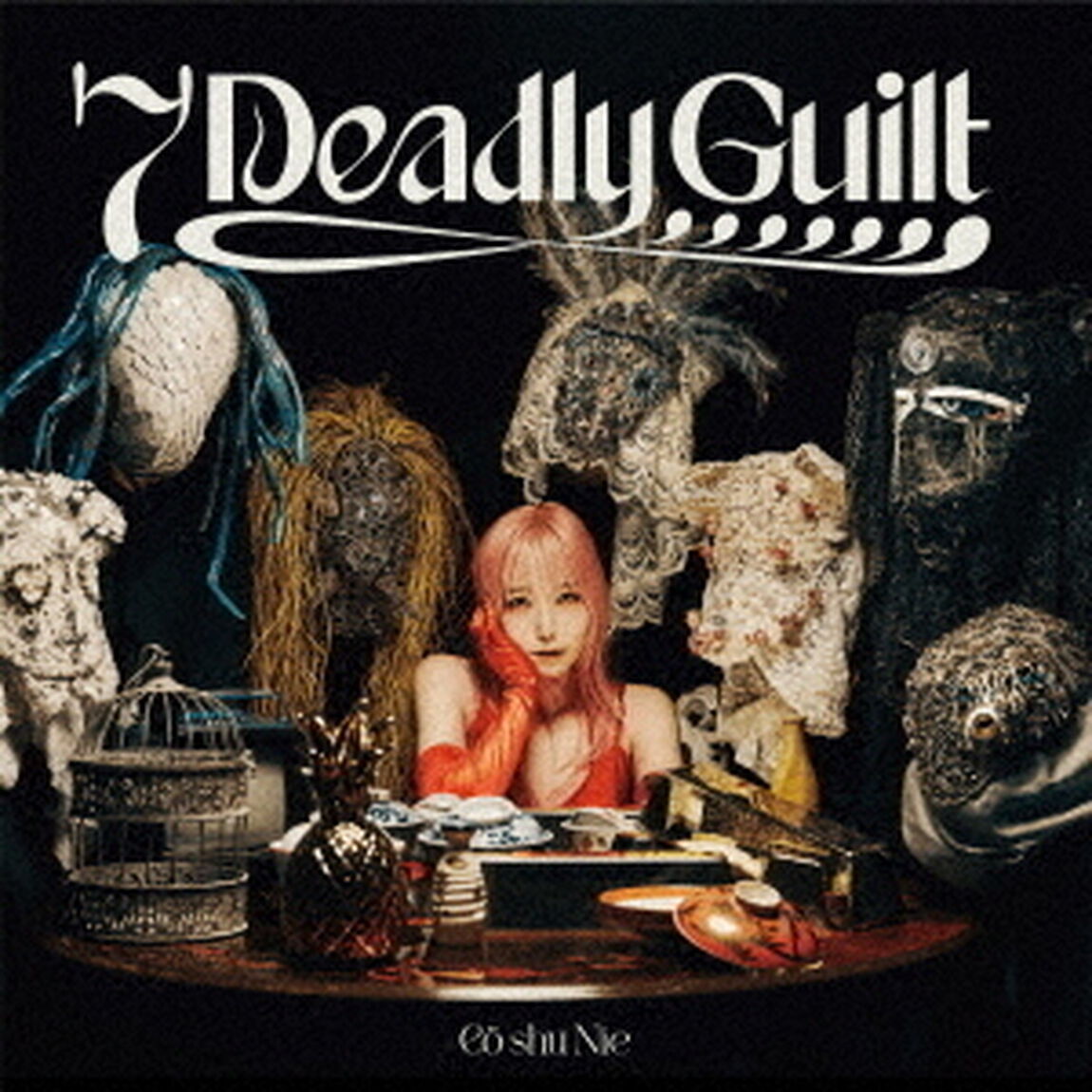 Co shu Nie／7 Deadly Guilt（初回生産限定盤／CD+Blu-ray）（ＣＤ）