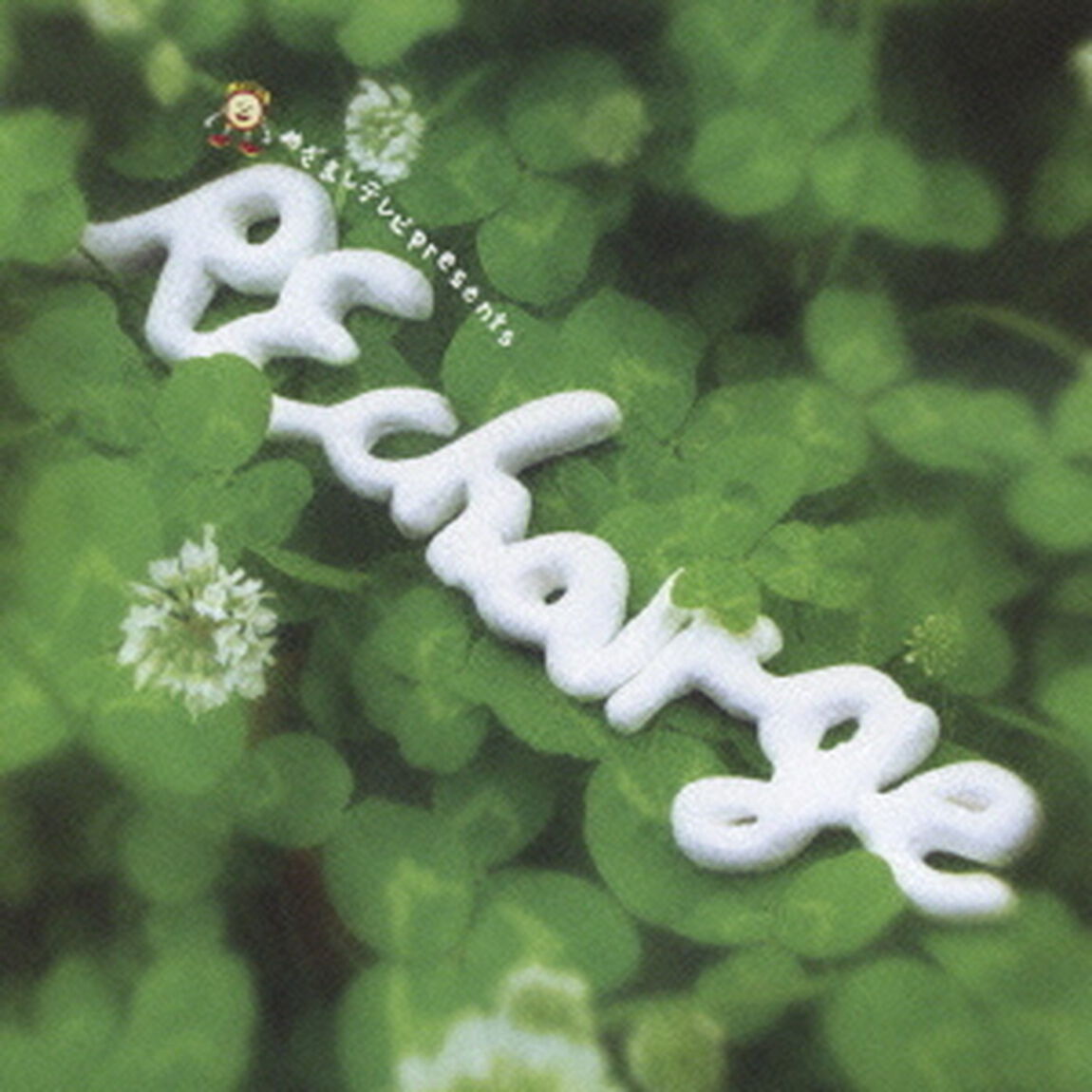 REcharge（ＣＤ）