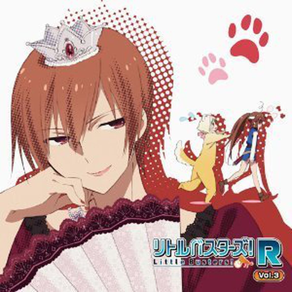 ラジオCD「リトルバスターズ！R」Vol.3（ＣＤ）