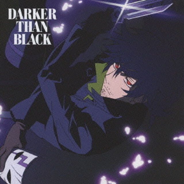 DARKER　THAN　BLACK　－流星の双子－　オリジナル・サウンドトラック（ＣＤ）