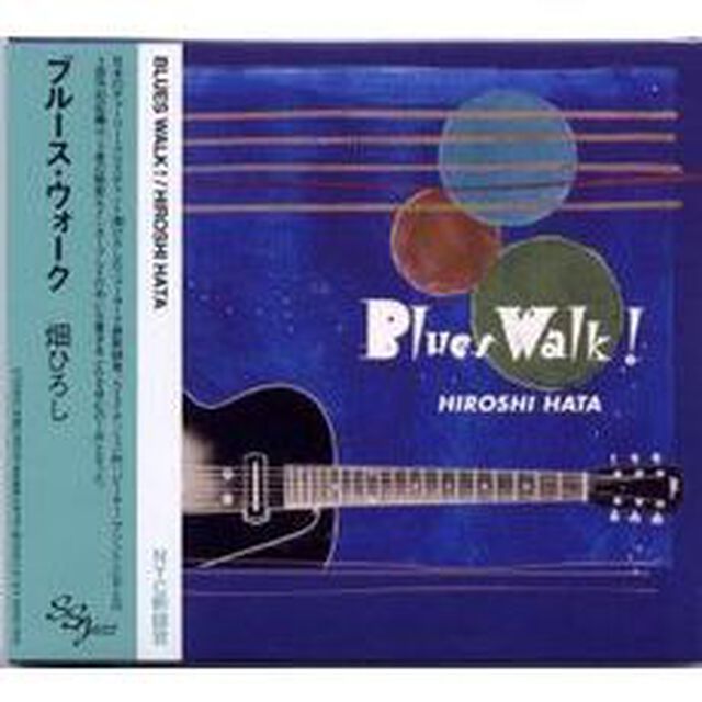 The　Blues　Walk！！（ＣＤ）