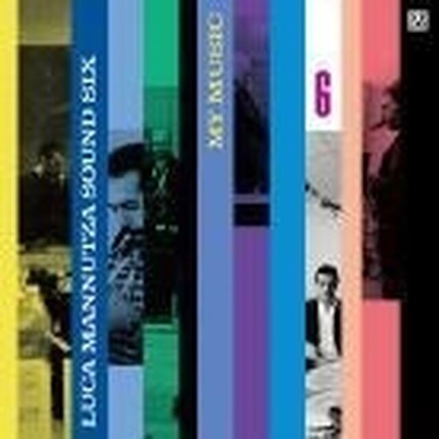マイ・ミュージック（ＣＤ）