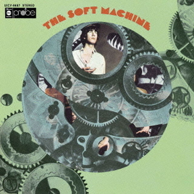 アート・ロックの彗星（ＣＤ）