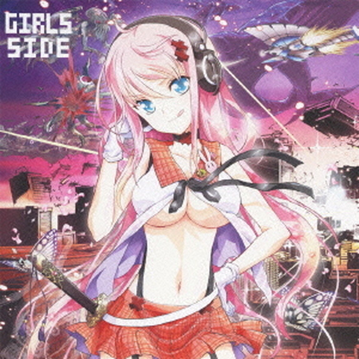 カオス上等！！誰得？俺得！avexレアニメソング・コレクション　ガールズサイド（ＣＤ）