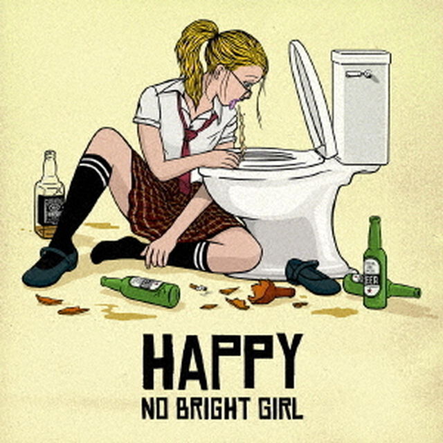 HAPPY（ＣＤ）