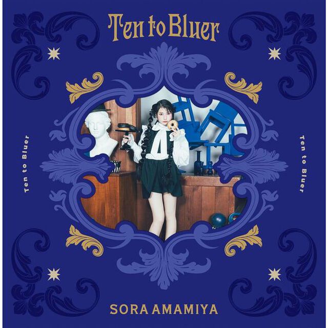 雨宮天／Ten to Bluer（完全生産限定盤／CD+Blu-ray+グッズ）（ＣＤ）