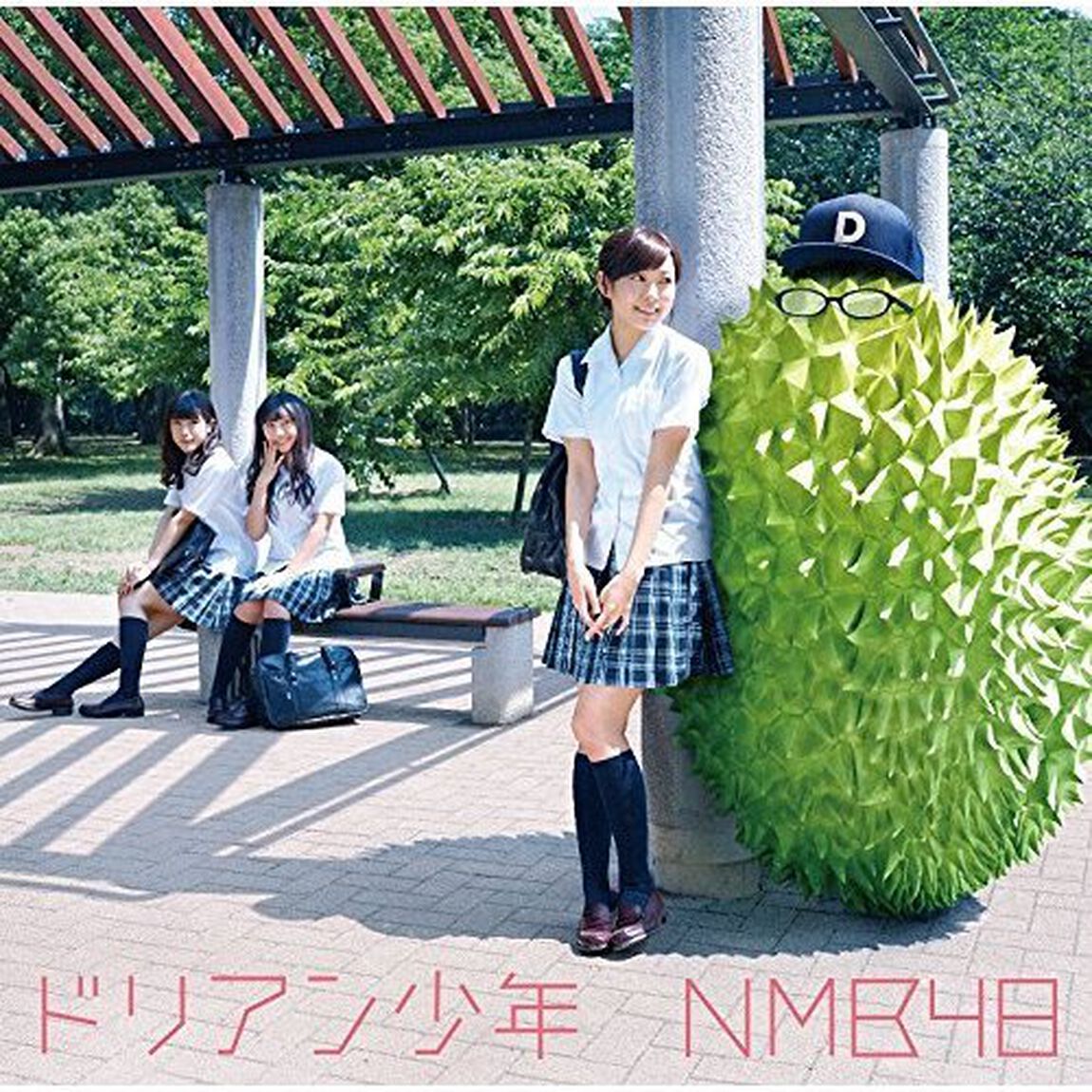 ドリアン少年（ＣＤ）