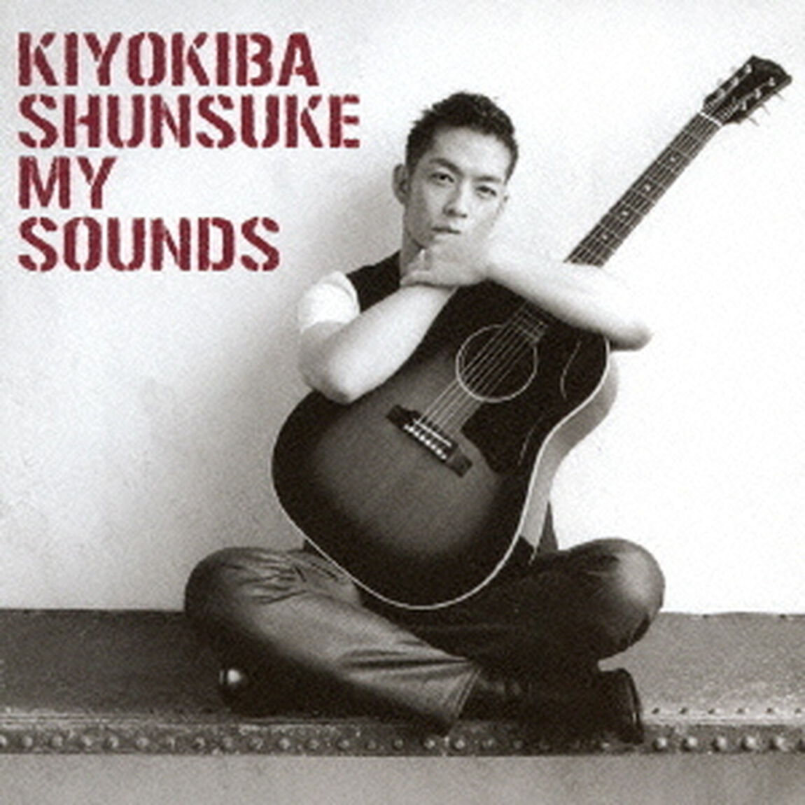 MY　SOUNDS（ＣＤ）
