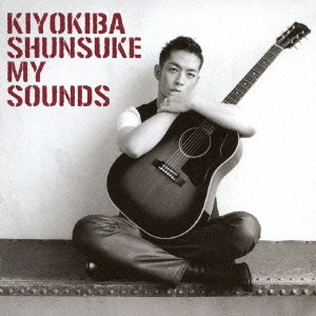 MY　SOUNDS（ＣＤ）