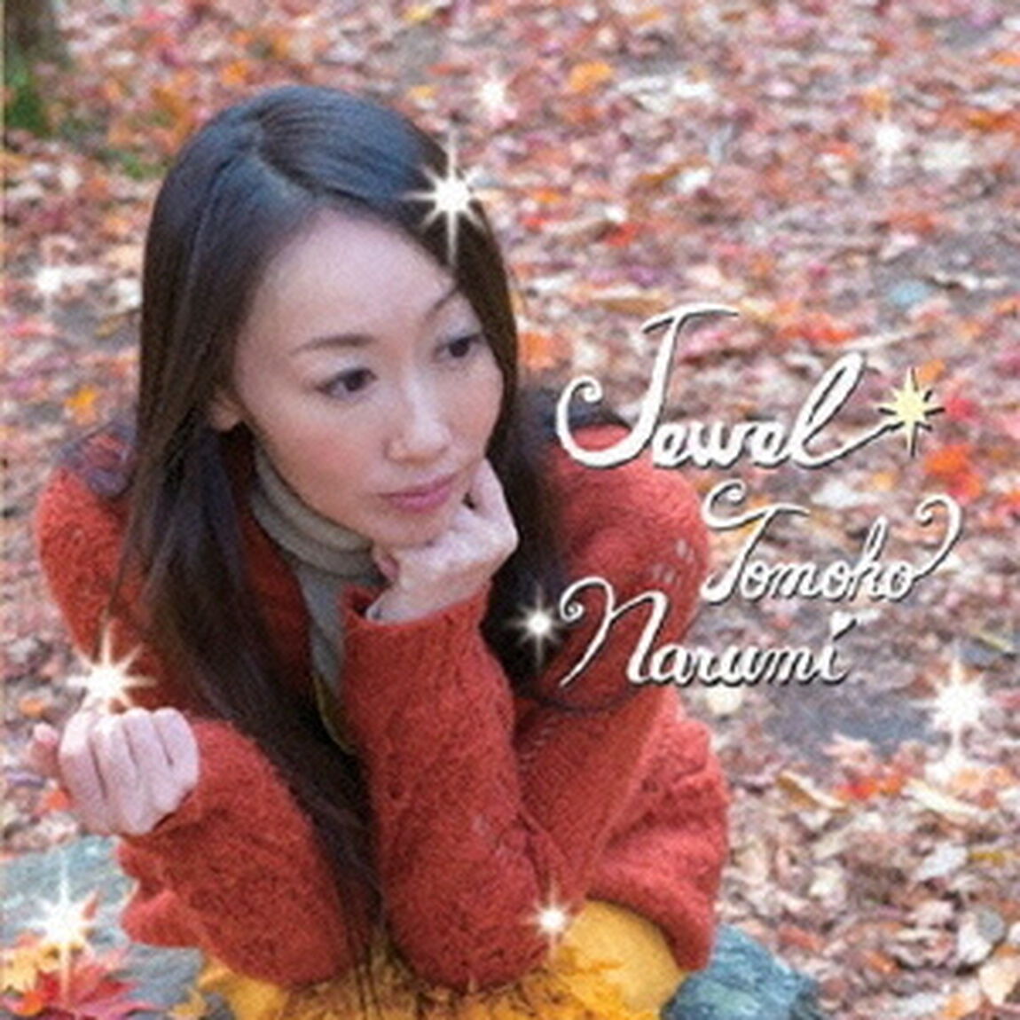 JEWEL（ＣＤ）
