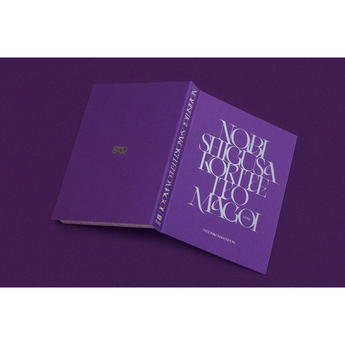 ずっと真夜中でいいのに。／伸び仕草懲りて暇乞い（初回生産限定盤／[1CD+BD(STEREAMING/DL)）（ＣＤ）