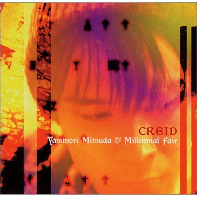 ゼノギアス　アレンジヴァ－ジョン　クリイド（ＣＤ）
