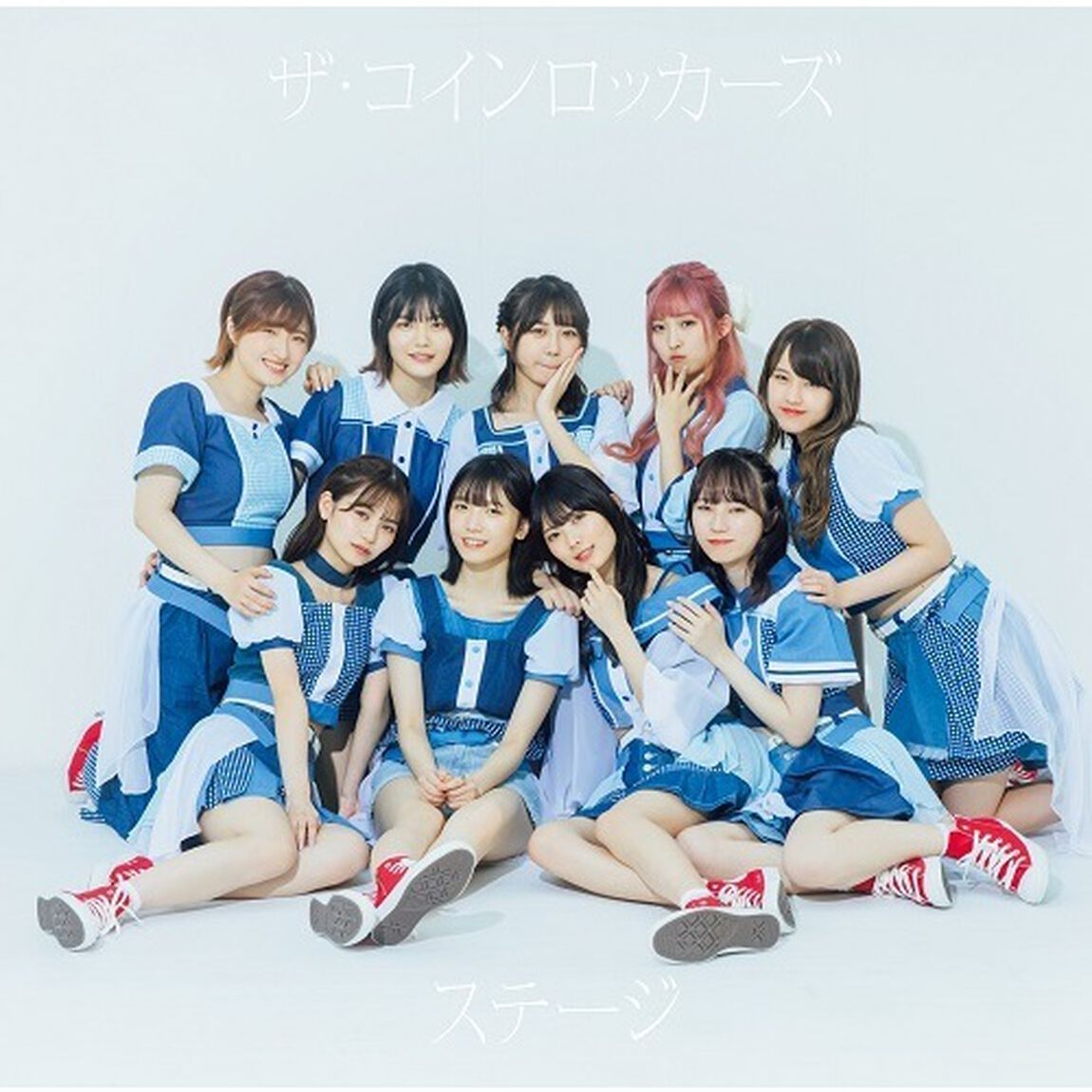 ザ・コインロッカーズ／1stミニアルバム「ステージ」（通常盤／CD）（セブンネット限定特典：モバイルスタンドキーホルダー(メンバー9名の中からランダムで1種)）（ＣＤ）