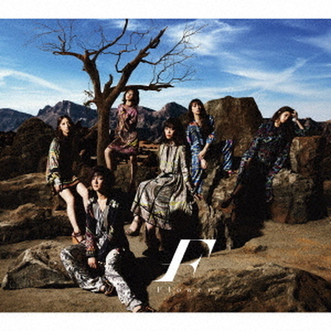 Flower／たいようの哀悼歌（初回生産限定盤A／CD+DVD）（ＣＤ）