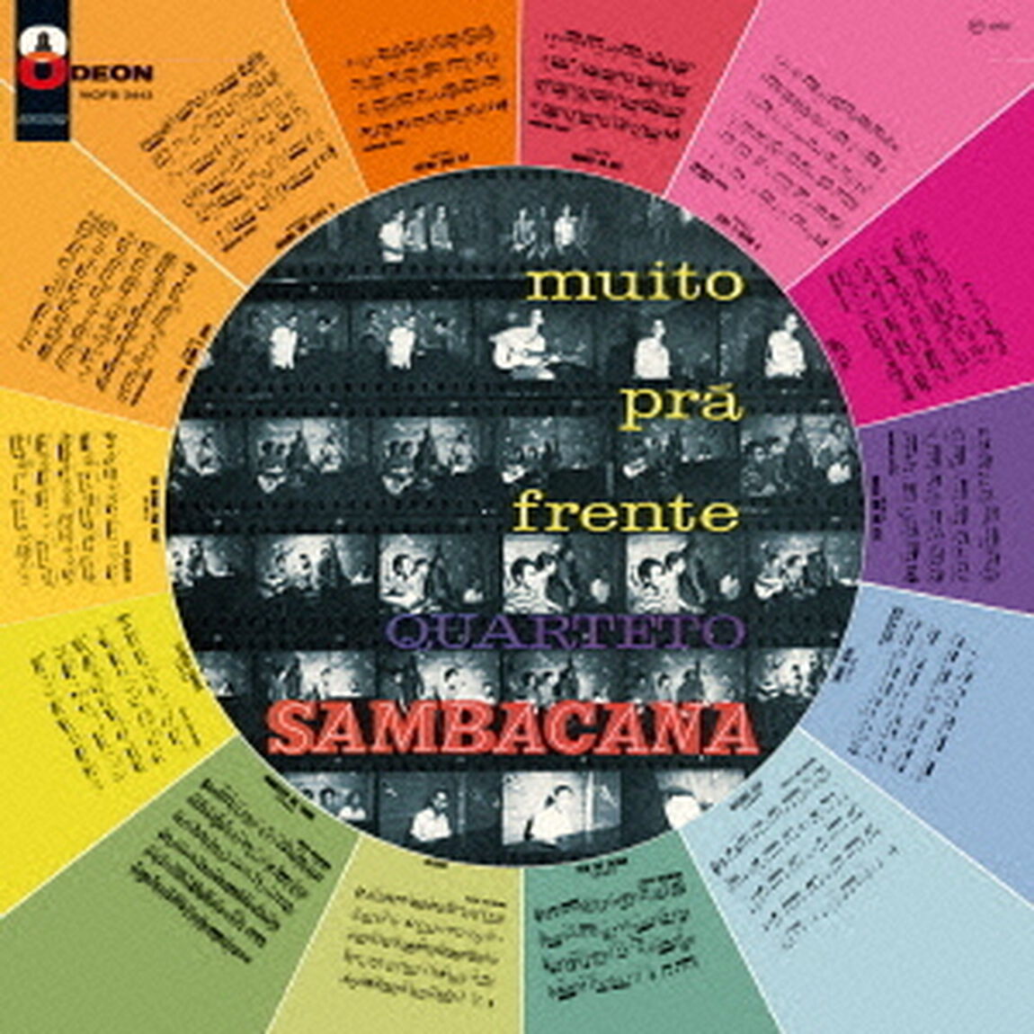 ムイト・プラ・フレンチ（ずっと先に）（ＣＤ）