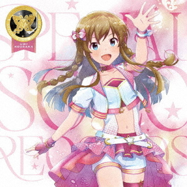 THE　IDOLM＠STER　MILLION　LIVE！　SPECIAL　SOLO　RECORDS　高坂海美（ＣＤ）
